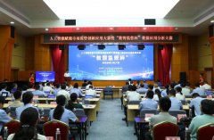 广西市场监管局相关担任人 